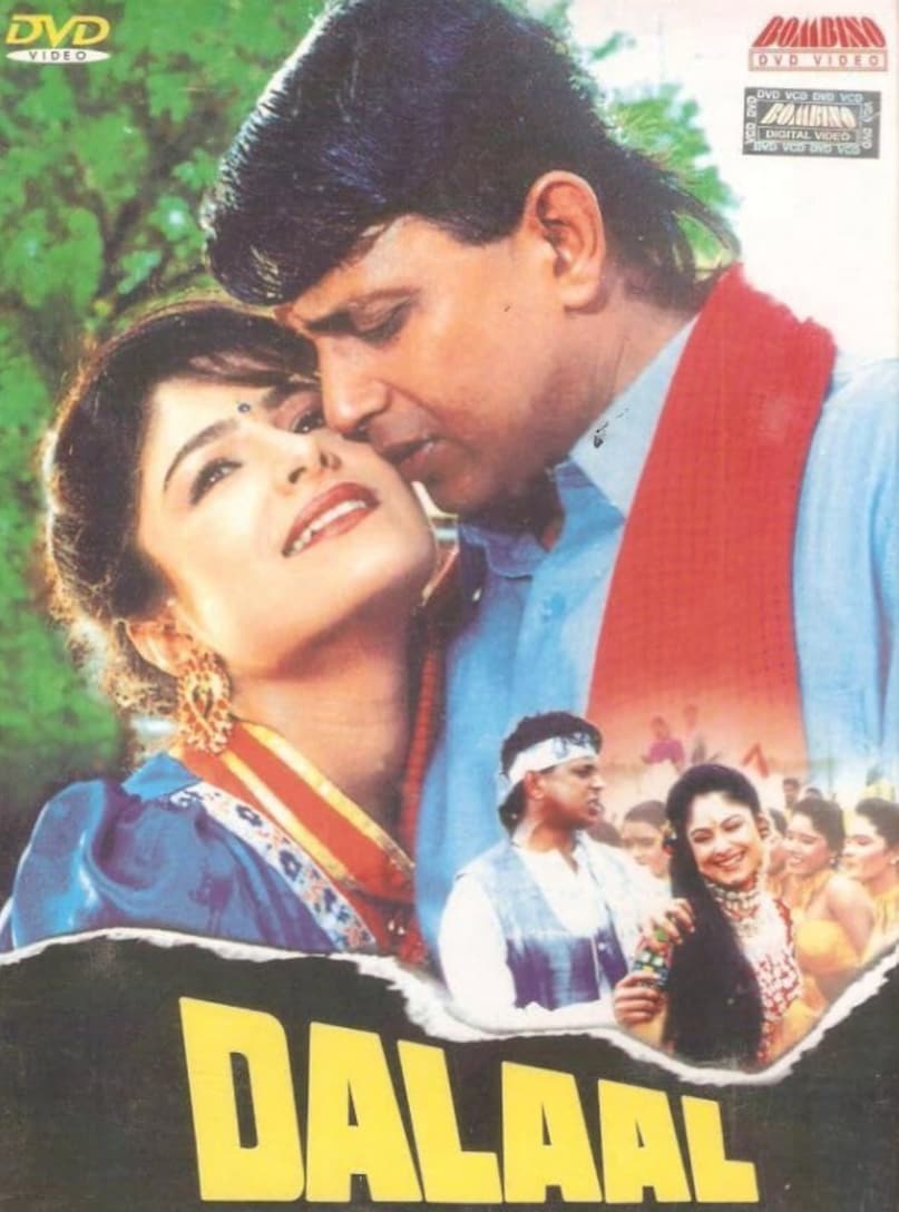 Ayesha Jhulka, Ayesha Jhulka life story, Ayesha Jhulka affairs, Ayesha Jhulka movie dalal, Ayesha Jhulka controversy, Ayesha Jhulka Mithun Chakraborty, actress controversies, celeb intimate scenes, आयशा जुल्का, आयशा जुल्का लाइफ स्टोरी Ayesha Jhulka, Ayesha Jhulka life story, Ayesha Jhulka affairs, Ayesha Jhulka movie dalal, Ayesha Jhulka controversy, Ayesha Jhulka Mithun Chakraborty, actress controversies, celeb intimate scenes, आयशा जुल्का, आयशा जुल्का लाइफ स्टोरी