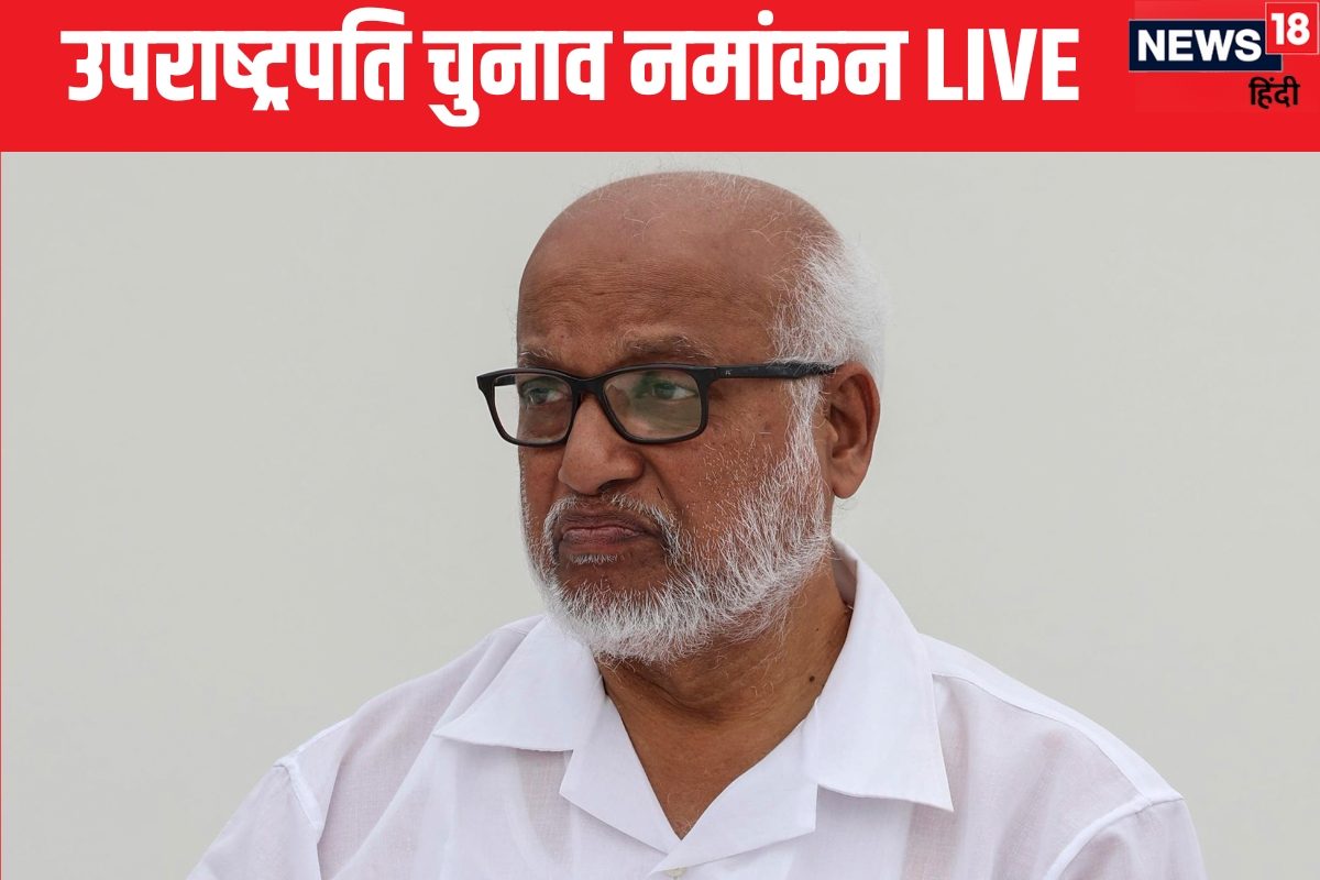 जब सड़क खामोश है सदन आवारा होती है नामांकन से पहले सुदर्शन की हुंकार