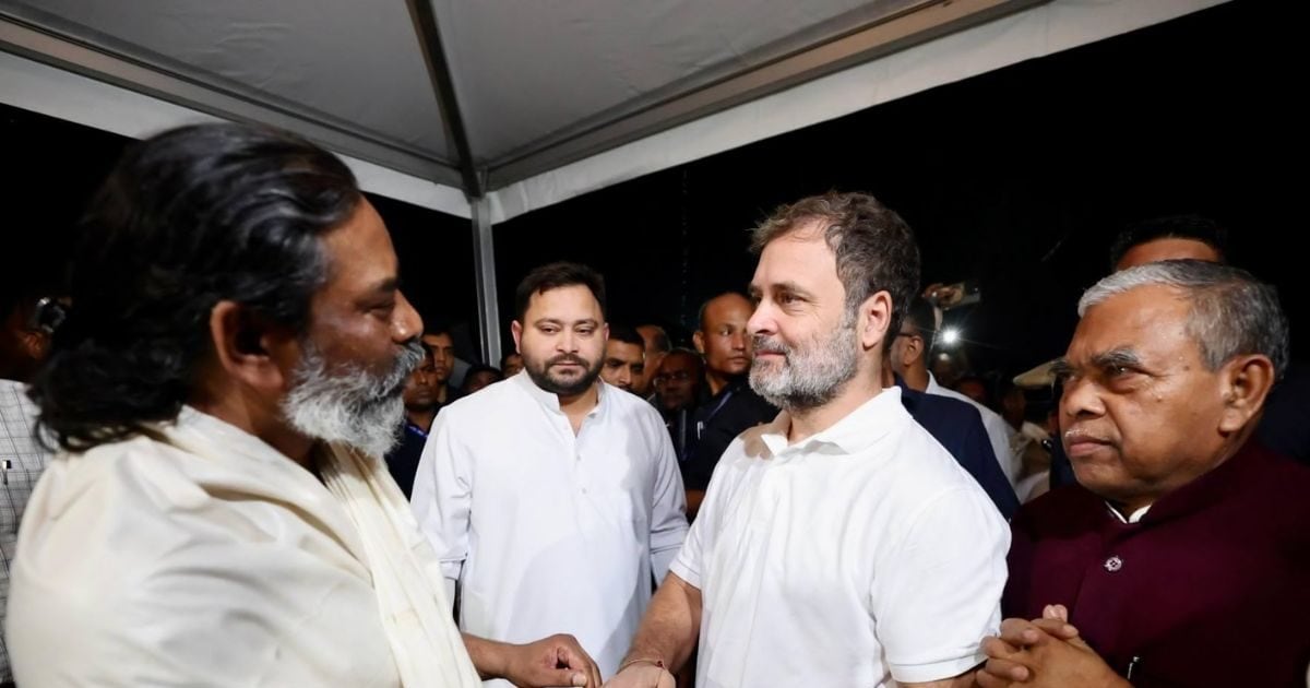 राहुल-तेजस्वी-हेमंत की ये तस्वीरें क्या बिहार चुनाव 2025 में नई कहानी लिखेंगी?