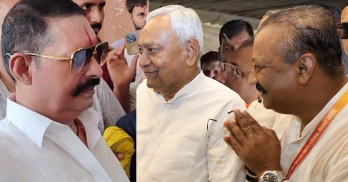 अनंत सिंह की चौखट पर पहुंची JDU की ‘बगिया’… क्या नीतीश के ‘दूत’ बनकर छोटे सरकार से मिले अशोक चौधरी?