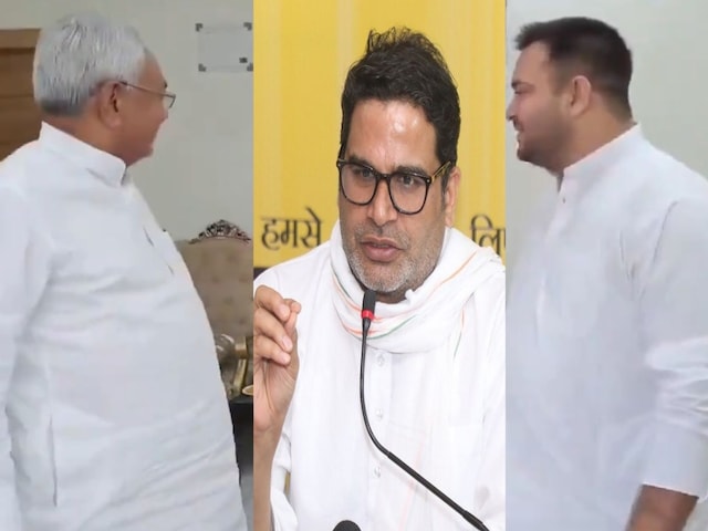 नीतीश सरकार के वो 5 मंत्री, जिनको हराने के लिए PK और तेजस्वी ने बनाया महाप्लान