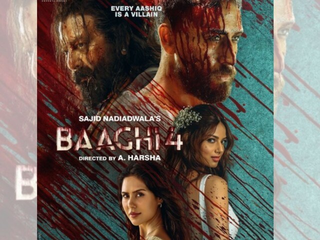 कब रिलीज होगा Baaghi 4 का Trailer? पोस्टर में दिखी टाइगर-बाबा की जोरदार टक्कर!