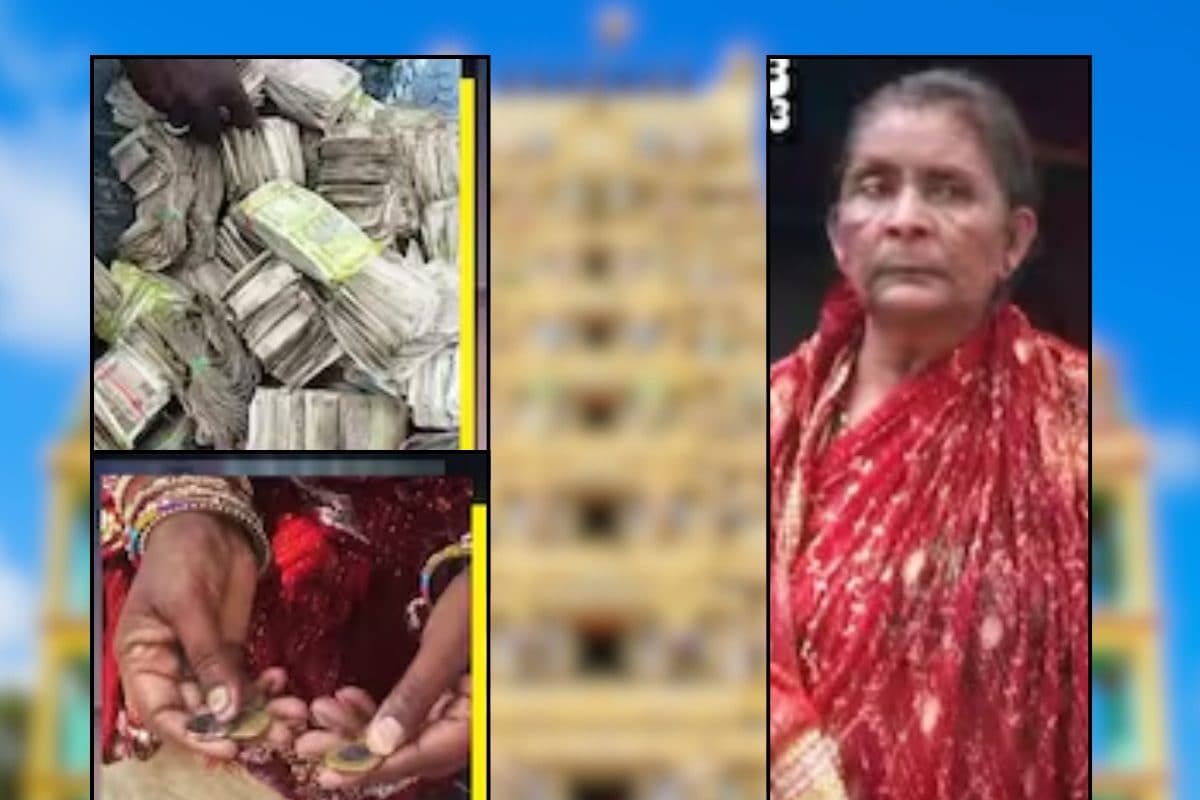 ऐसी भक्ति नहीं देखी! भीख मांगकर बचाए 183 लाख रुपये मंदिर में दान कर दिए