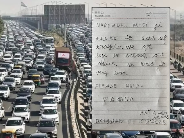 ट्रैफिक बहुत है, मैं स्कूल के लिए लेट हो जाती हूं... नन्ही बच्ची का PM को लेटर