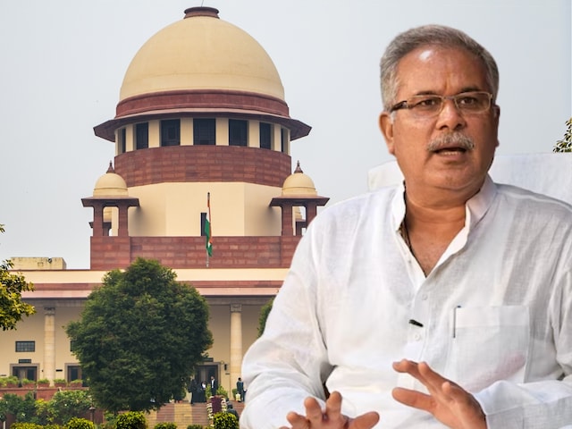 गलती कानून में नहीं..इस्तेमाल करने वालों में है, SC ने खारिज की बघेल की याचिका