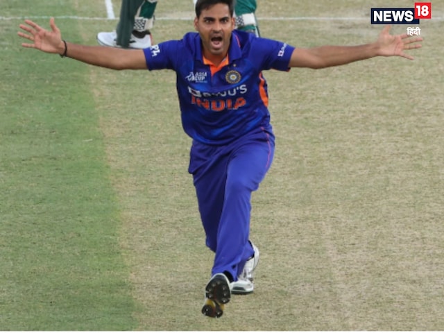 5 wickets for 4 runs ... When Indian bowler wreaked havoc in Asia Cup
