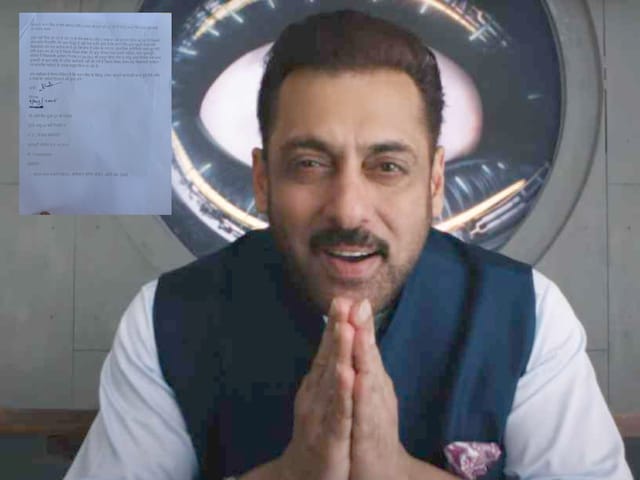 ‘बिग बॉस’ में एंट्री दिलाने के नाम पर 10 लाख रुपए ठगे, FIR दर्ज