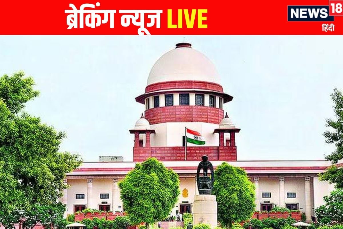 राष्ट्रपति के अधिकार पर आज 'सुप्रीम' सुनवाई, भारी बारिश से पूरी मुंबई पड़ी ठप