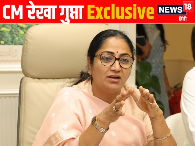 वह विचित्र लग रहा था, मैंने तो... CM रेखा गुप्ता ने बताई हमले की Inside Story वह विचित्र लग रहा था, मैंने तो... CM रेखा गुप्ता ने बताई हमले की Inside Story