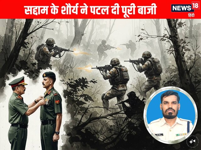 आसमान से बरस रही थी मौत, तभी सद्दाम ने.. फटी रह गईं सबकी आंखें, रचा नया इतिहास