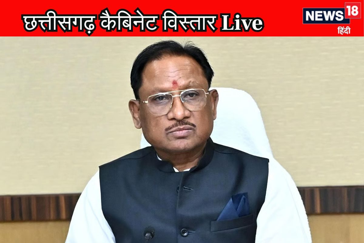 CG Cabinet: गुरु खुशवंत साहेब, गजेन्द्र यादव और राजेश अग्रवाल ने लिया शपथ