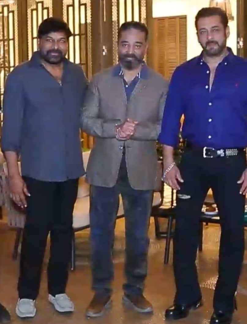 Chiranjeevi Birthday