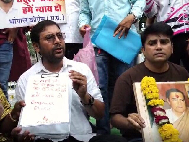 MP कांग्रेस में जिला अध्यक्षों की नियुक्ति पर घमासान, कई जिलों में बड़ा विरोध