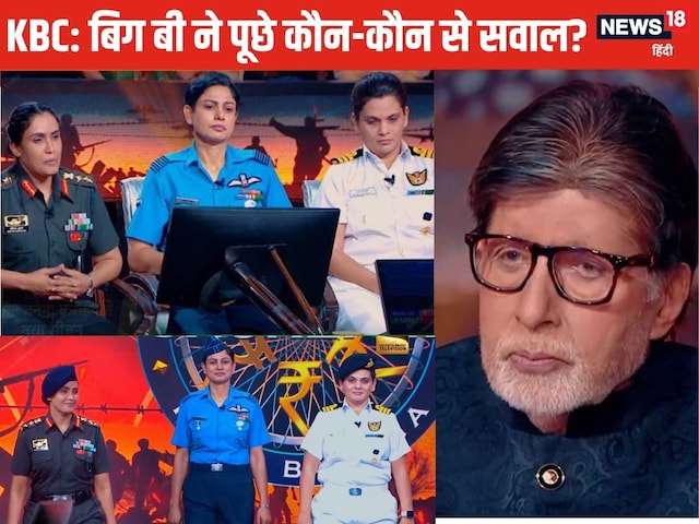  ऑपरेशन सिंदूर की महिला अफसरों से पूछे गए दिमाग चकरा देने वाले सवाल