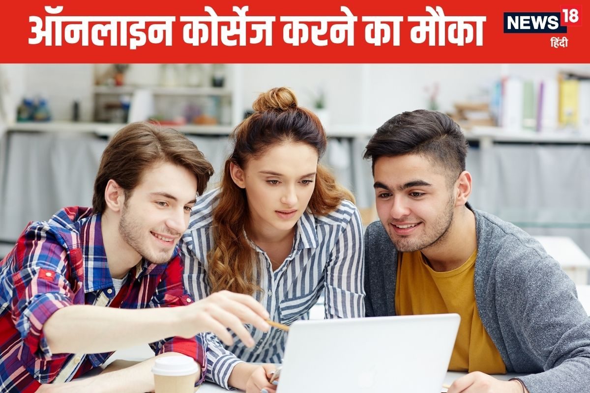 UGC की बड़ी राहत: ऑनलाइन और ODL कोर्स में एडमिशन की डेट बढ़ी, कर दें अप्लाई
