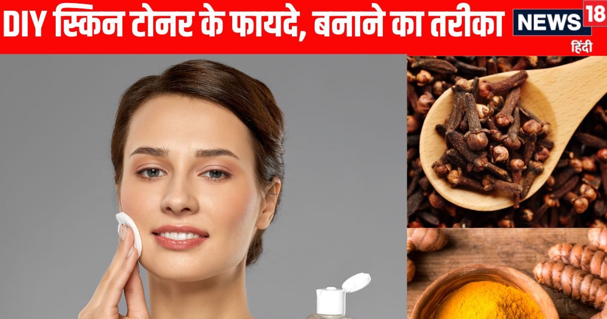 DIY Skin Toner: 2 चीजों से बनाएं नेचुरल स्किन टोनर, त्वचा पर होंगे फायदे जबरदस्त, दिखेगा चेहरा बेदाग और जवां