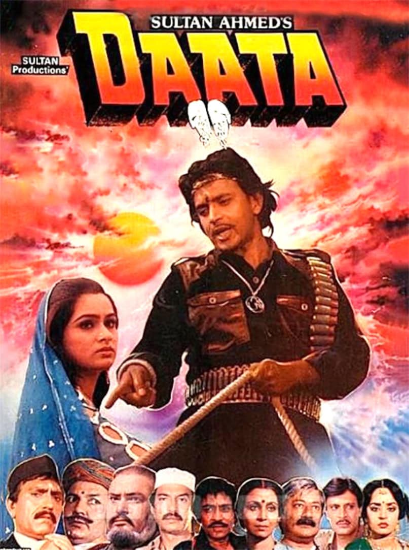 Actress who refused to become lead actress, leela mishra, leela mishra film, sholay, leela mishra death, leela mishra family, leela mishra husaband, leela mishra aka basanti ki maisra, leela mishra, leela mishra Biography, Leela Mishra, the Hasina who refused to become a heroine, Sholay's aunt, Leela Mishra's two conditions