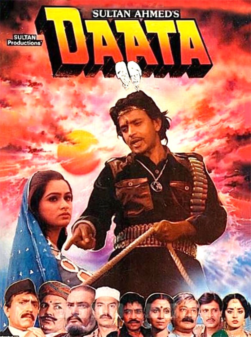 Actress who refused to become lead actress, leela mishra, leela mishra film, sholay, leela mishra death, leela mishra family, leela mishra husaband, leela mishra aka basanti ki maisra, leela mishra, leela mishra Biography, Leela Mishra, the Hasina who refused to become a heroine, Sholay's aunt, Leela Mishra's two conditions Actress who refused to become lead actress, leela mishra, leela mishra film, sholay, leela mishra death, leela mishra family, leela mishra husaband, leela mishra aka basanti ki maisra, leela mishra, leela mishra Biography, Leela Mishra, the Hasina who refused to become a heroine, Sholay's aunt, Leela Mishra's two conditions