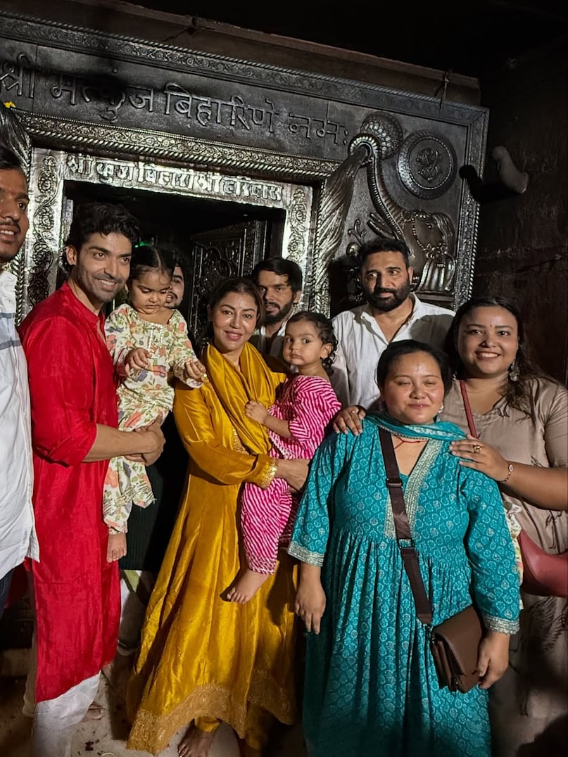 Debina Bonnerjee Debina Bonnerjee