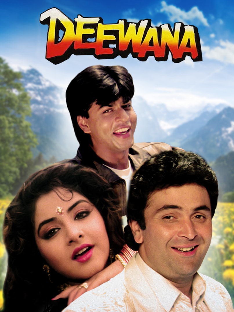 Shahrukh Khan, Deewana, Shahrukh Khan debut film, Shahrukh Khan Untold Story, Shahrukh Khan Real Story, शाहरुख खान, दीवाना, शाहरुख खान की पहली फिल्म, शाहरुख खान अनटोल्ड स्टोरी, शाहरुख खान रियल स्टोरी