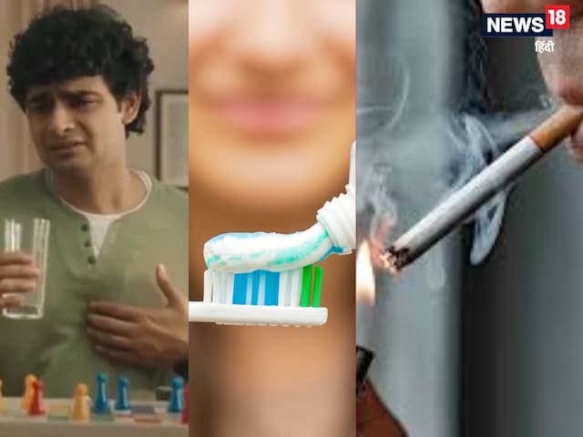 ENO से न गैस जाएगी, टूथपेस्ट से न झनझनाहट... सिगरेट तो कर देगी बेड़ा गर्क