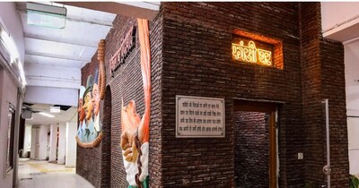 दिल्ली विधानसभा में बना फांसी घर.