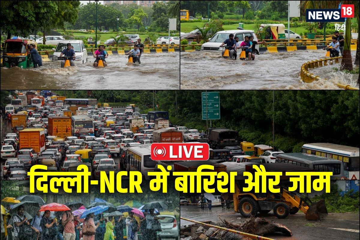 दिल्ली एयरपोर्ट गुरुग्राम… हर तरफ लगा जाम घर से एक्स्ट्रा टाइम लेकर निकलें