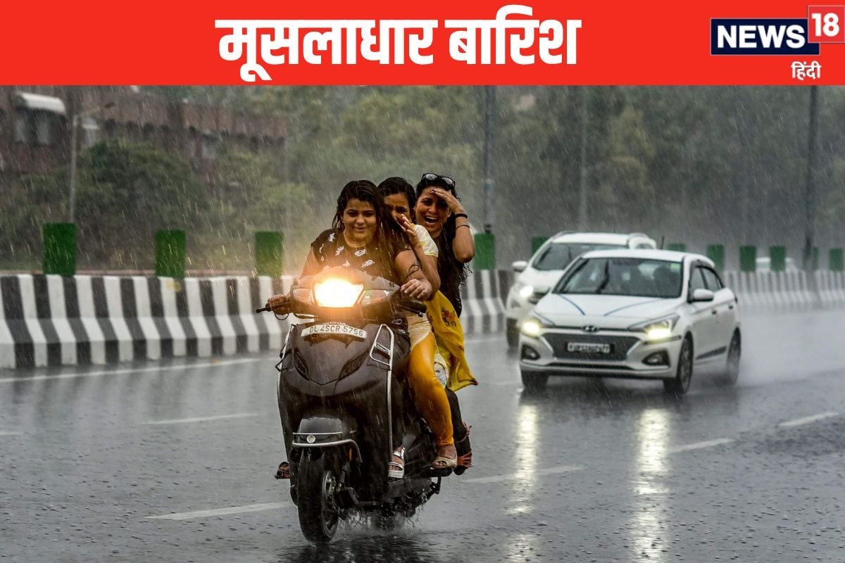 LIVE: दिल्ली-NCR में मूसलाधार बारिश सड़कें बनी तालाब जान लें ट्रैफिक का हाल