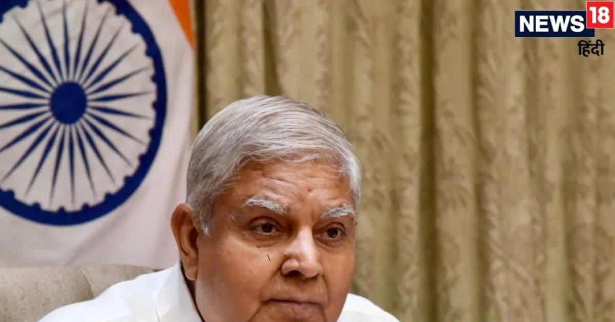 Breaking News Live: जगदीप धनखड़ के बाद अगला उपराष्ट्रपति कौन? BJP आज फाइनल करेगी उम्मीदवार, SIR पर EC देगी जवाब