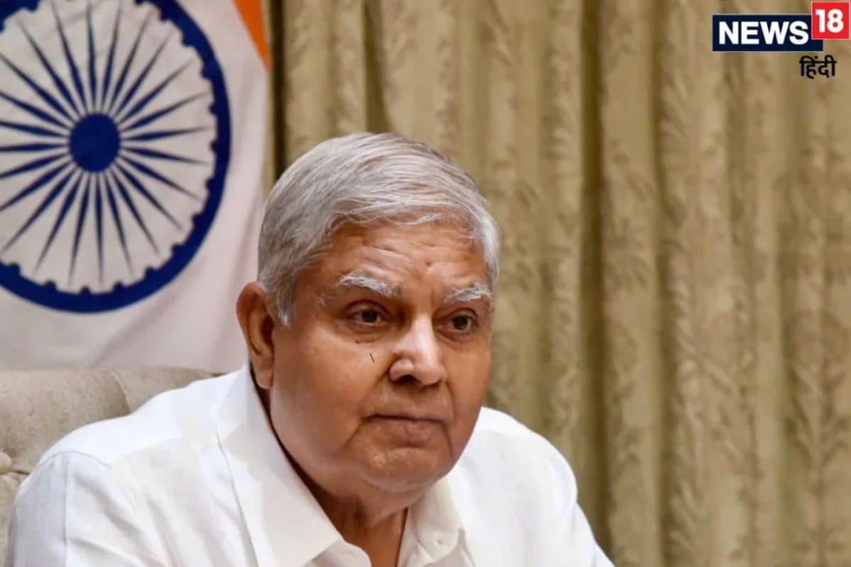 Live: जगदीप धनखड़ के बाद अगला उपराष्ट्रपति कौन BJP आज फाइनल करेगी उम्मीदवार