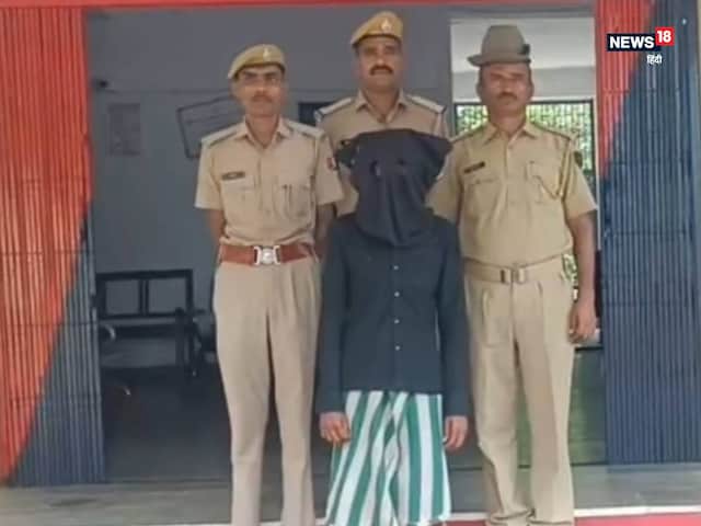 ताऊ बना हैवान...छोटे भाई के 5 साल की बेटी पर डाली बुरी नजर, रेप कर मार डाला