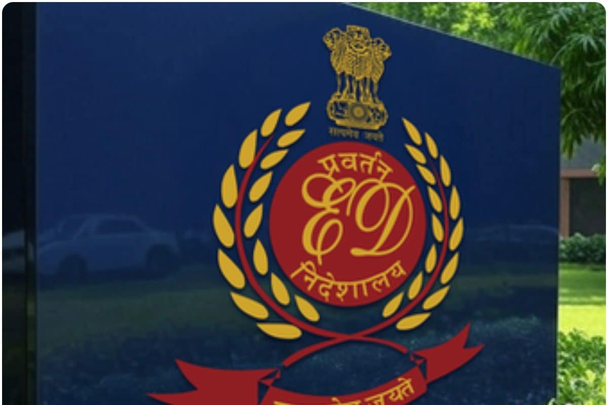 कैसे हुआ 4817 करोड़ का घोटाला ED ने मोहाली के बिल्डर राजदीप शर्मा को दबोचा