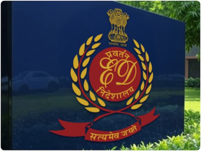 कैसे हुआ 4817 करोड़ का घोटाला? ED ने मोहाली के बिल्डर राजदीप शर्मा को दबोचा कैसे हुआ 4817 करोड़ का घोटाला? ED ने मोहाली के बिल्डर राजदीप शर्मा को दबोचा