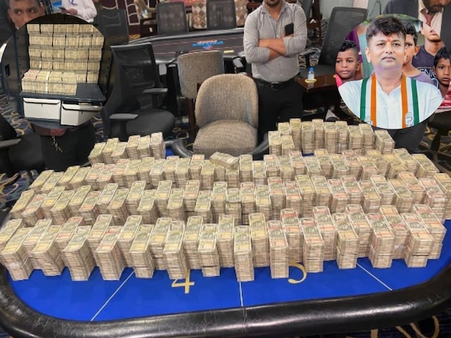 6 करोड़ का सोना, 12 करोड़ कैश... गेमिंग रैकेट में कांग्रेस MLA गिरफ्तार 6 करोड़ का सोना, 12 करोड़ कैश... गेमिंग रैकेट में कांग्रेस MLA गिरफ्तार