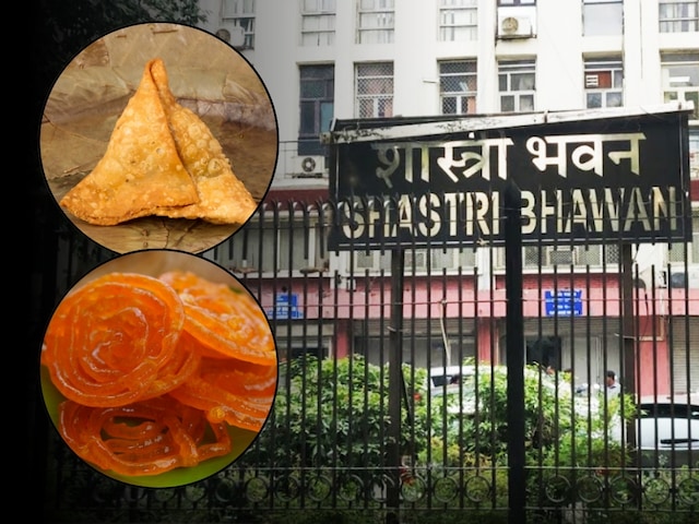 शिक्षा मंत्रालय के बाबू अब नहीं खा पाएंगे जलेबी-समोसा..नो ऑयल, नो शुगर पॉलिसी शिक्षा मंत्रालय के बाबू अब नहीं खा पाएंगे जलेबी-समोसा..नो ऑयल, नो शुगर पॉलिसी