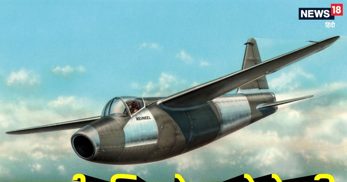 Heinkel He 178 First Jet Aircraft Story Top Speed 598 KMPH | 598 KMPH ...