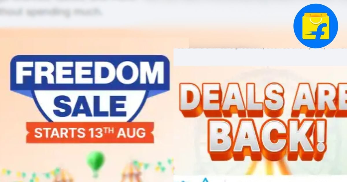 Tach – Flipkart Freedom Sale 2025 is back on independence day starting on 13 august know best deals and offers- फ्लिपकार्ट पर Freedom Sale की वापसपी, इस दिन से फिर हो रही है शुरू, हर ,सामान पर मिलेगी तगड़ी छूट
