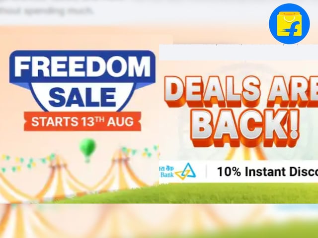 Freedom Sale's return on Flipkart, starting again from this day, will get discounts Freedom Sale's return on Flipkart, starting again from this day, will get discounts