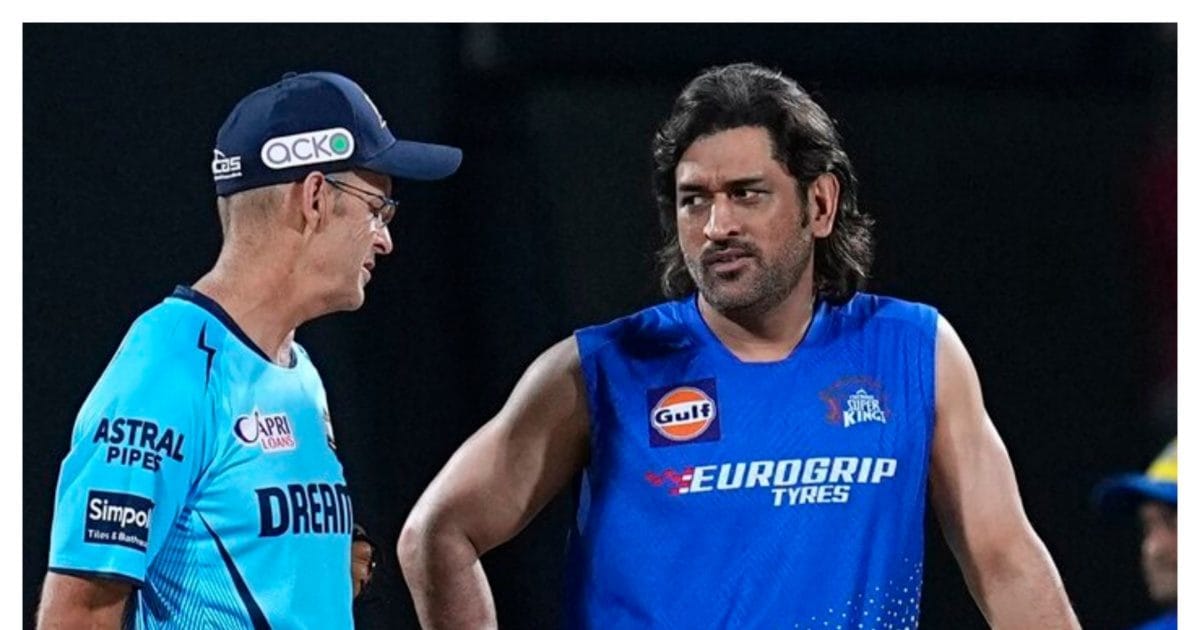 वर्ल्ड कप जीतने से बड़ा चैलेंज एक खिलाड़ी को बैटिंग के लिए तैयार करना था… गैरी कर्स्टन का खुलासा
