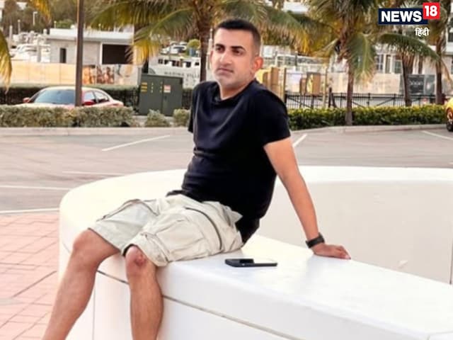 How much is the net worth of Gambhir, where do you earn from where, the luxurious house of crores