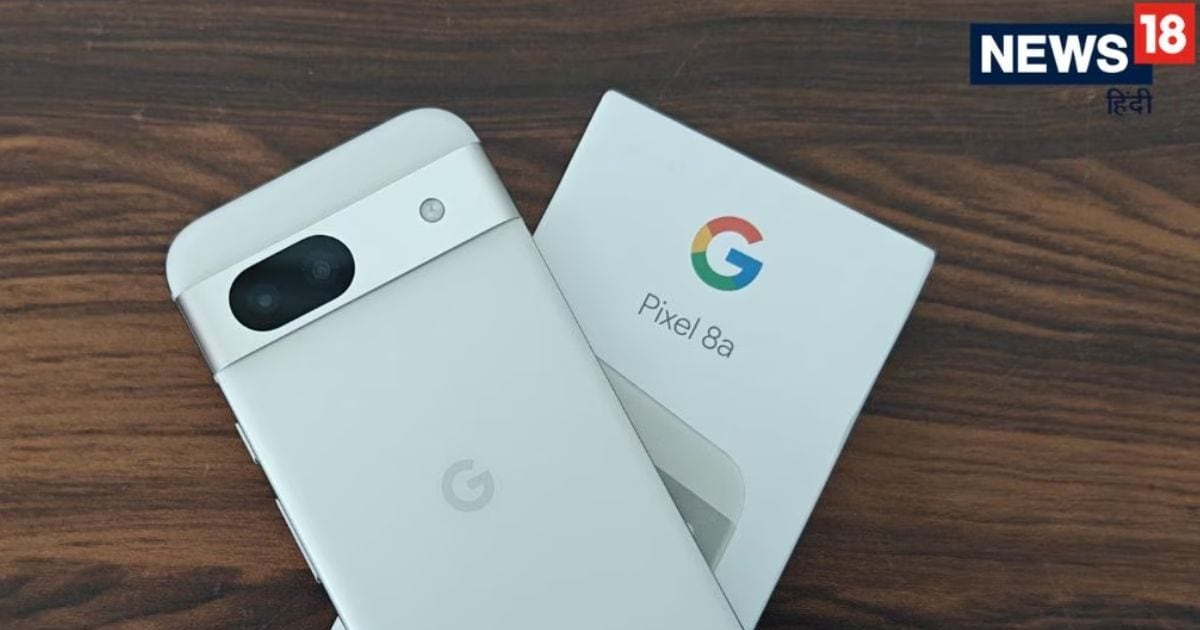 पहले कभी नहीं देखी होगी Google के फोन पर इतनी बड़ी छूट, सस्ता देख फटाक से खरीदने लगे लोग!