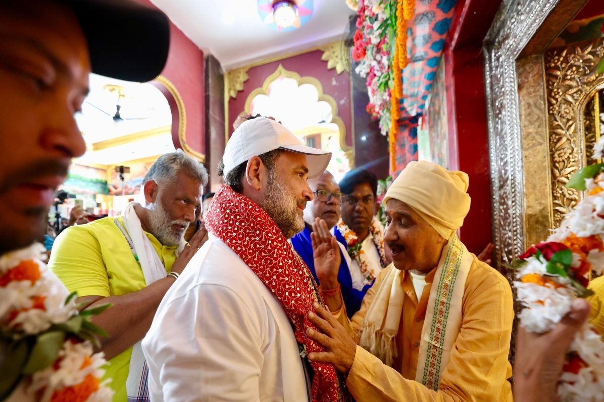 LIVE: राहुल गांधी ने जानकी मंदिर में मां सीता के किए दर्शन, जारी है यात्रा