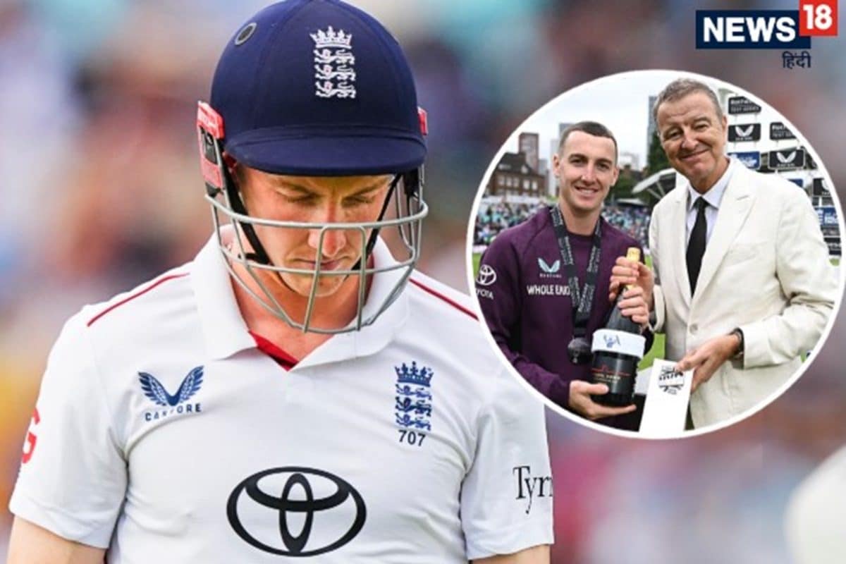 केएल-जडेजा ने बनाए ज्यादा रन, ब्रूक को क्यों मिला 'प्लेयर ऑफ द सीरीज'