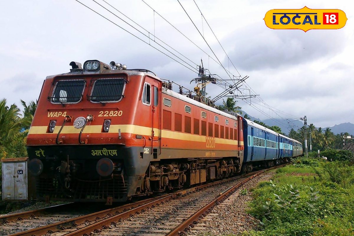 टाटानगर से चलने वाली ये ट्रेनें रहेंगी रद्द घर से निकले से पहले देखें लिस्ट