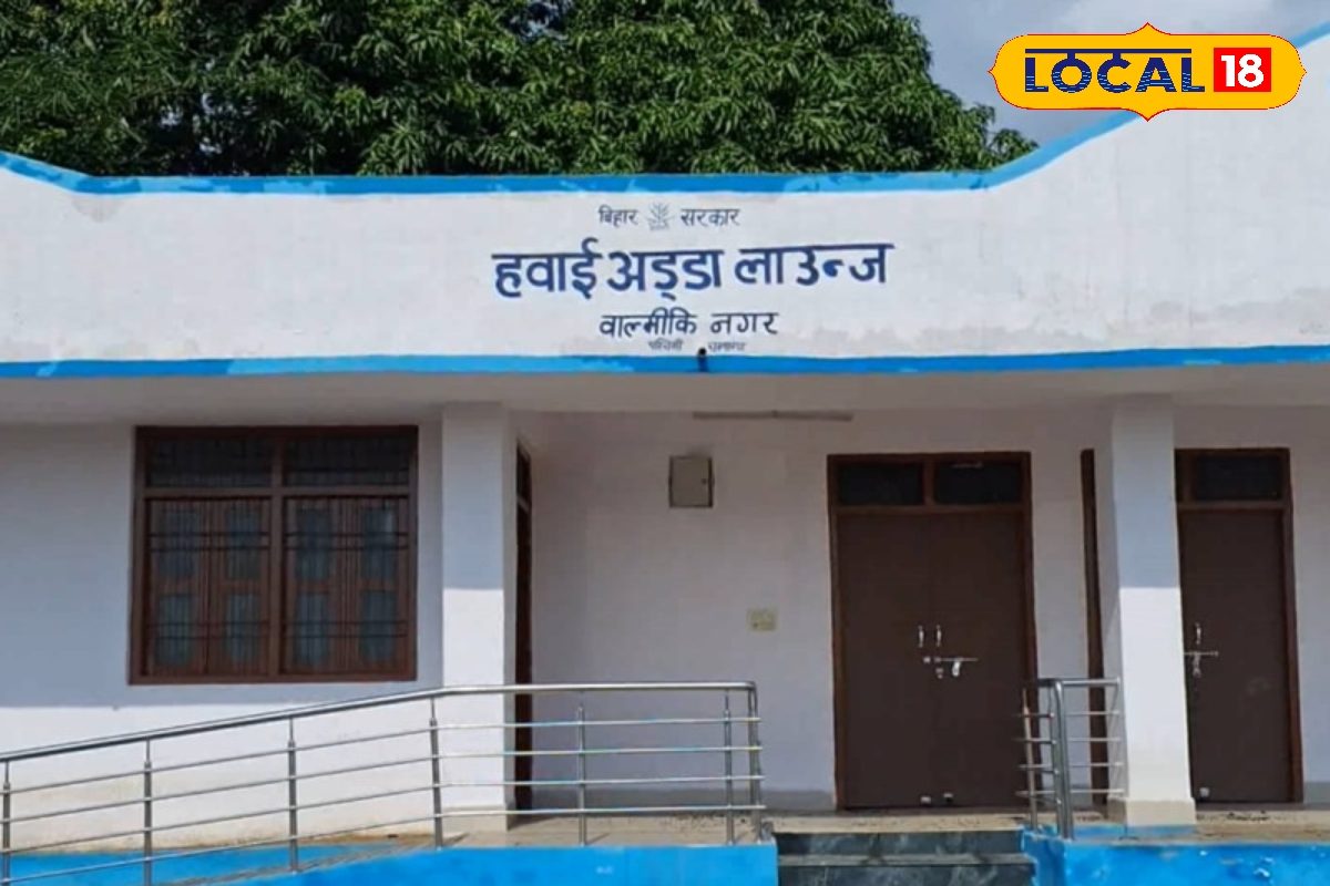 पश्चिम चंपारण में जल्द घूमेगा हवाई जहाज का चक्का...उड़ान भरेंगे 19 सीटर विमान!