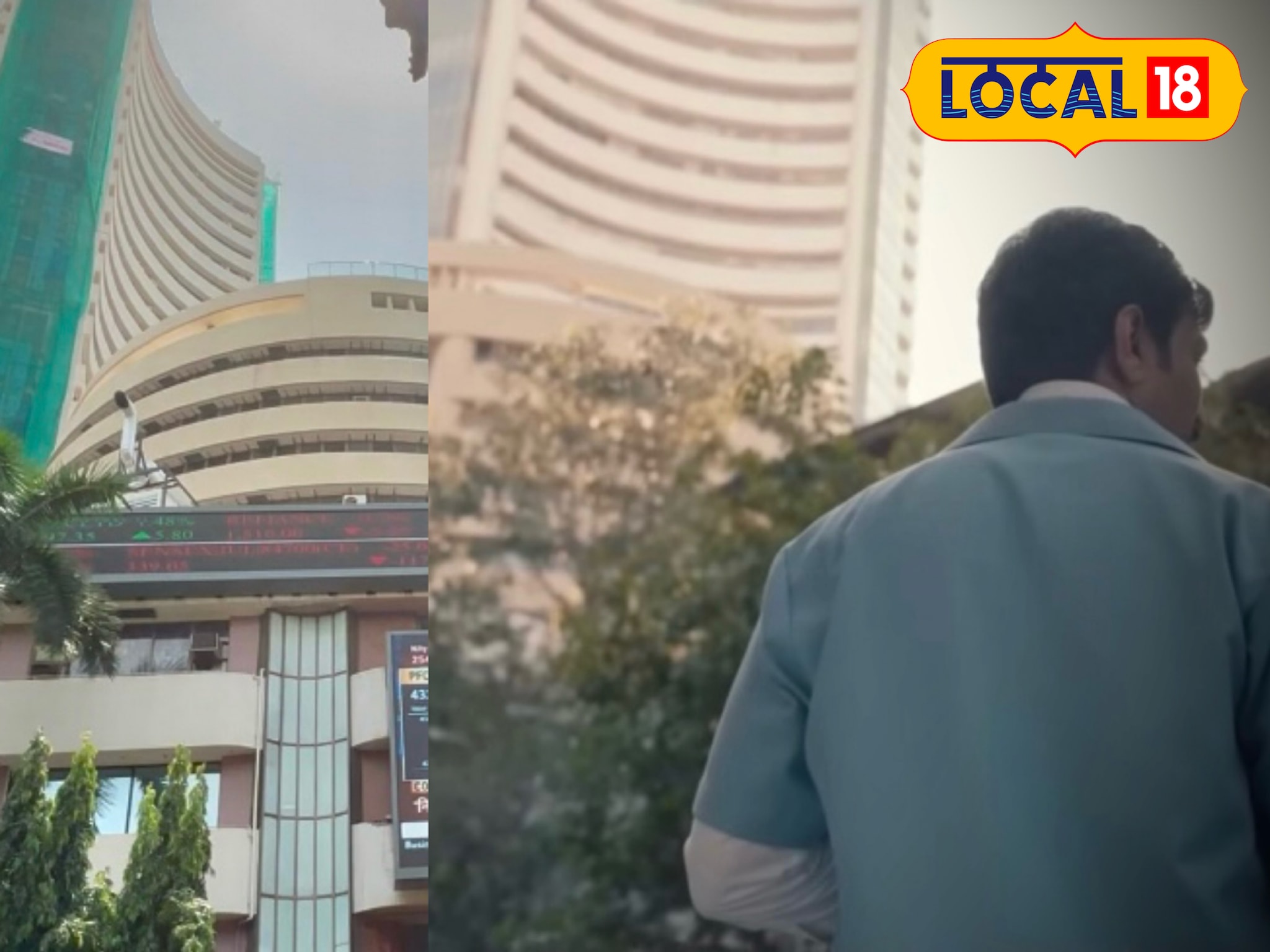 असली BSE या शूटिंग सेट... Scam 1992 के उस सीन के पीछे कौन सी जगह थी? जानिए