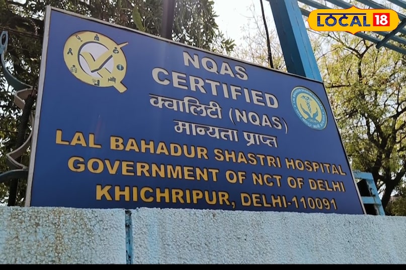 न्यूज 