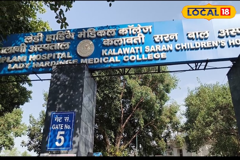 न्यूज 