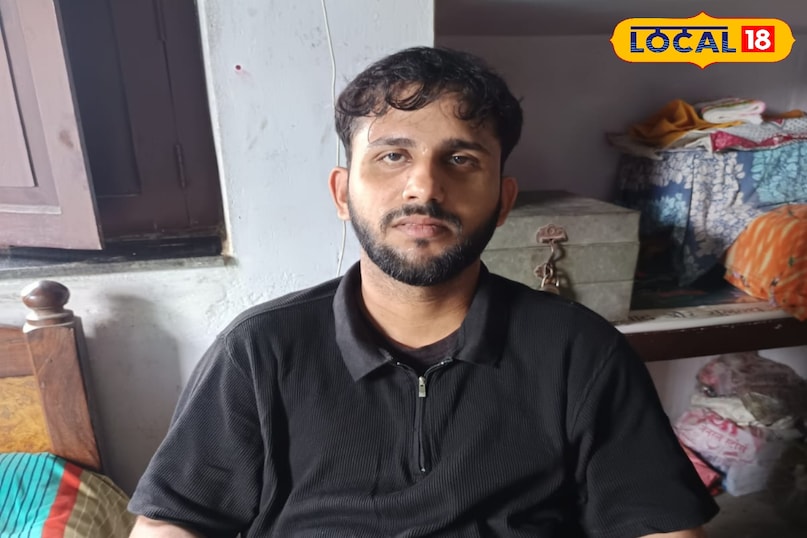 Darbhanga Darbhanga