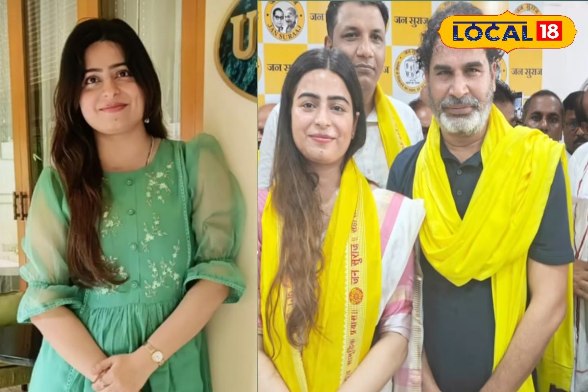 कौन हैं पीके की पार्टी ज्वाइन करने वाली चेतना झांब, विदेशों में है कारोबार